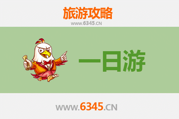 石河子老街出发：张家界五日深度游全攻略