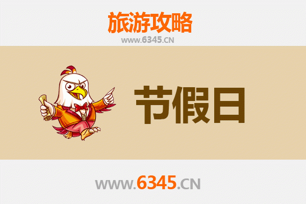 2026元旦石河子老街漫游攻略：时光褶皱里的军垦风情与冬日暖意