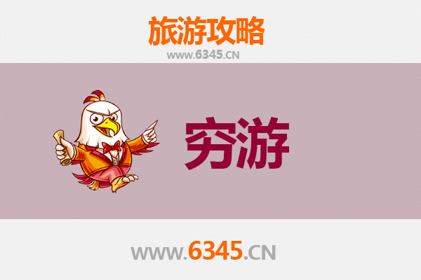 石河子老街街道穷游攻略：一个人的文化与美食探索之旅