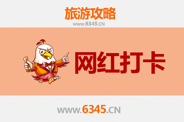 石河子老街街道网红打卡地全攻略：穿越时光的兵团风情