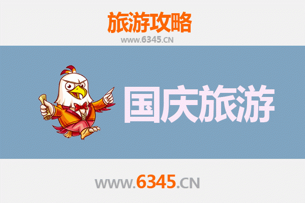 国庆避开人潮，探秘石河子老街街道的静谧与趣味